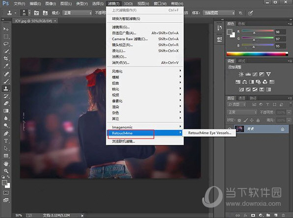 Retouch4me破解版