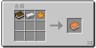 我的世界Paladin的家具MOD