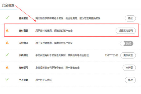 租手机号发短信_0月租手机号_怎么租号手机