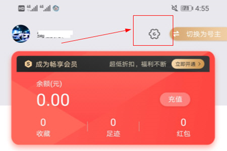 怎么租号手机_0月租手机号_租手机号发短信