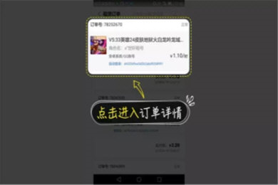 0月租手机号_怎么租号手机_租手机号发短信