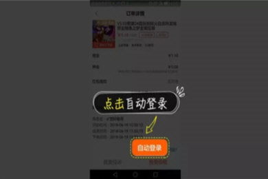 0月租手机号_租手机号发短信_怎么租号手机