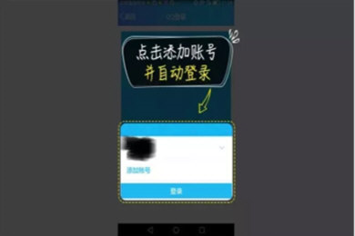 怎么租号手机_0月租手机号_租手机号发短信