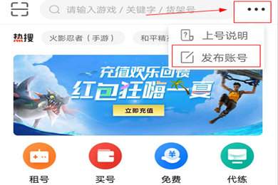 租手机号发短信_0月租手机号_怎么租号手机