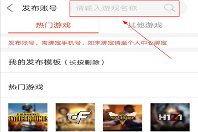 怎么租号手机_0月租手机号_租手机号发短信