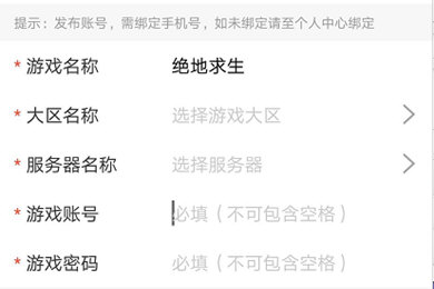 0月租手机号_怎么租号手机_租手机号发短信