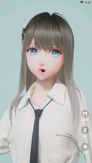 人工桌面手机版2024最新版