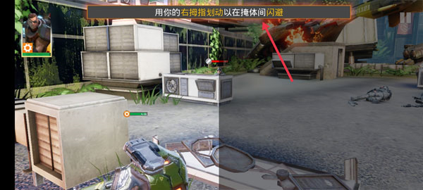 英雄猎手最新版