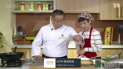 我的电视通用版下载