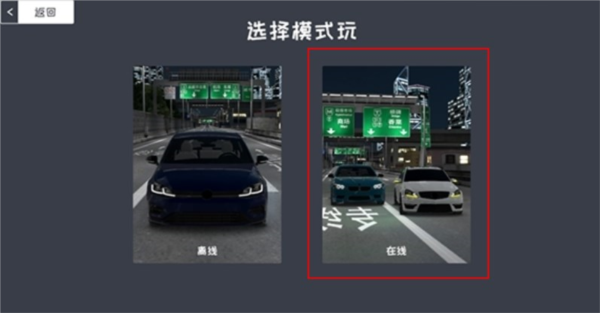 定制俱乐部最新版汉化修改版