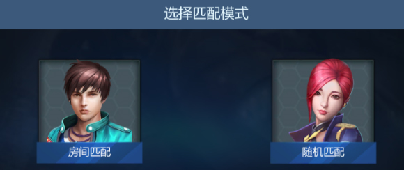 绝地摩托内置修改器作弊菜单