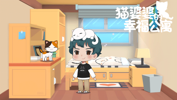 猫婆婆的幸福公寓无限金币钻石版