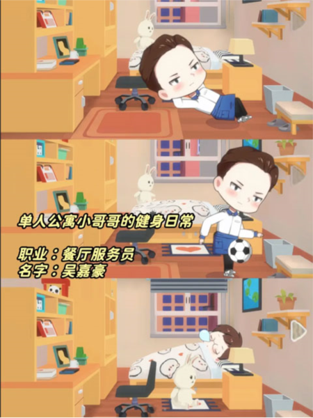 猫婆婆的幸福公寓无限金币钻石版