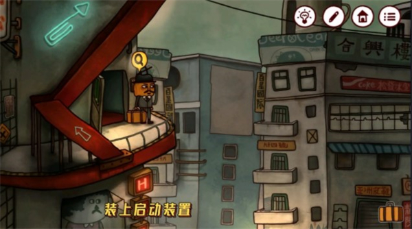 南瓜先生2九龙城寨全章节解锁版
