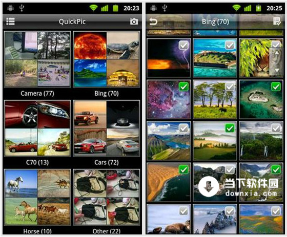 快图浏览器|快图浏览 v4.7.2.2421 安卓版下载_当下软件园