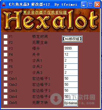 首页 游戏娱乐 游戏工具[游戏工具] 星级  评分: 0 六角水晶修改器