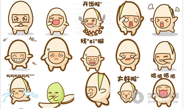 开心果qq表情包 绿色免费版