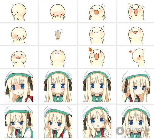 p站自截qq表情包36免费版