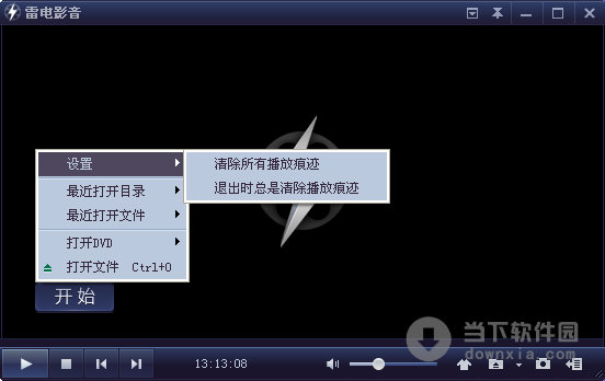 手機視頻加速編輯軟件_什么軟件可以加速視頻_視頻加速變速軟件