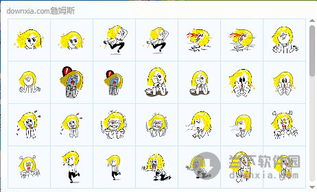 line詹姆士qq表情包  60 免费版