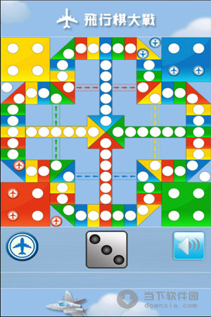 飞行棋大战v252安卓版