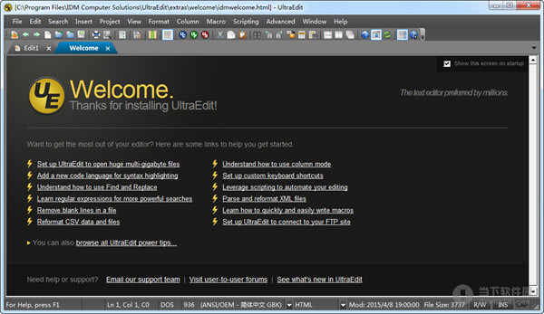 ultraedit(文本编辑工具) v22.10.0.10 官方最新版