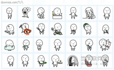 六八qq表情包120绿色免费版金馆长斯巴达