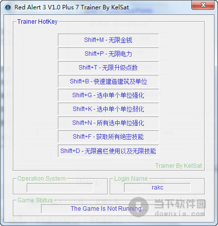 红色警戒3通用修改器