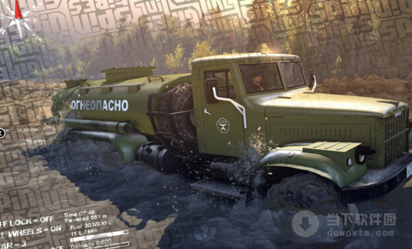 旋转轮胎燃料运输车modv10绿色免费版