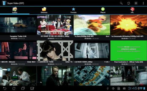 超级影音 V1.9.9 安卓版截图2