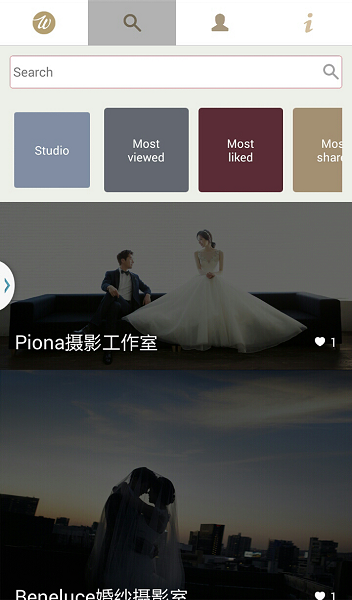 wings婚纱摄影安卓版|wings婚纱摄影 v1.0 安卓版下载_当下软件园