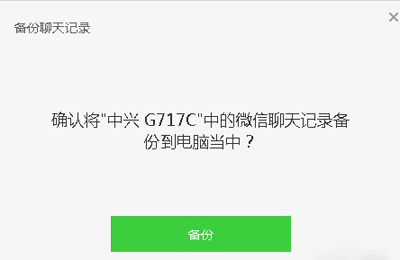 ΢ŵ԰¼