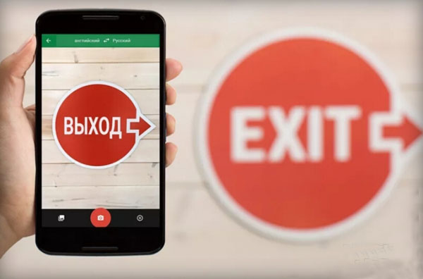google谷歌翻译软件更新新增数十种语言支持
