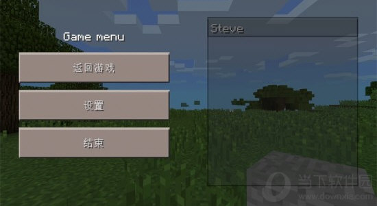 我的世界手机破解版