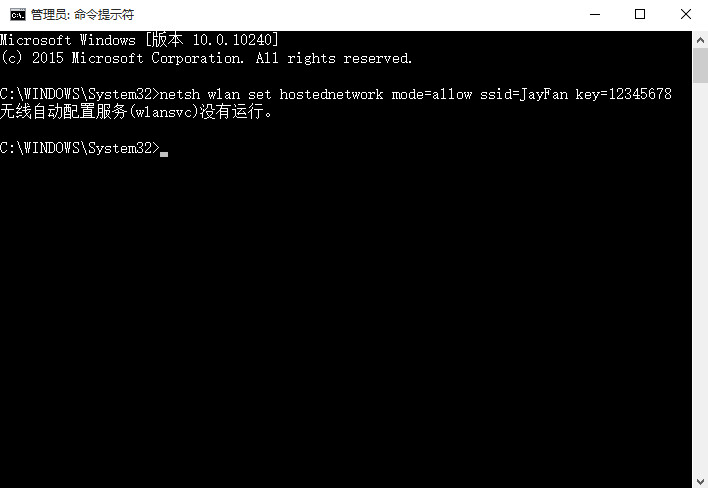 win10wifiȵ