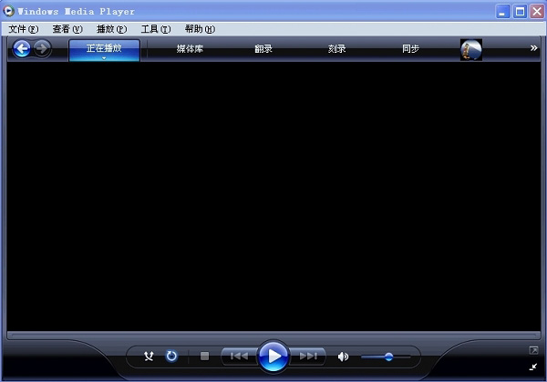 启动windows media player