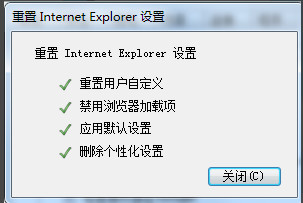 internet explorerֹͣ