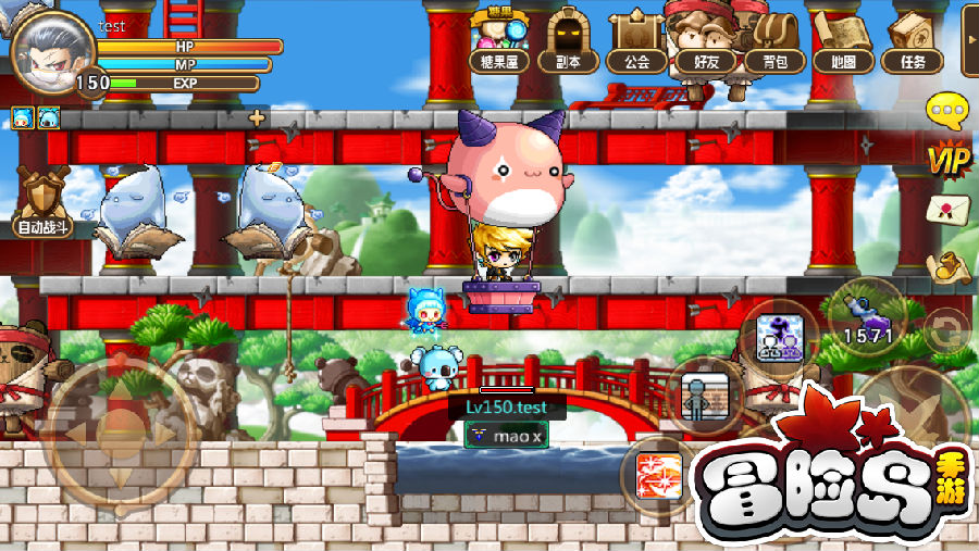 弹弹岛礼包|休闲射击游戏