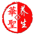 华圣养生馆 V1.0.04 安卓版