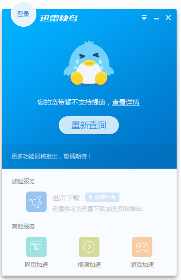 java开发有什么技术_java开发主流技术_软件开发技术基础