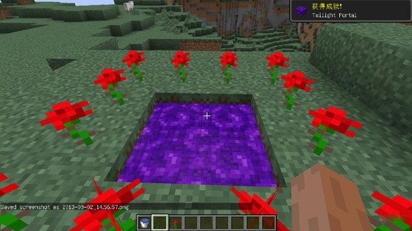 我的世界暮色森林怎么去暮色森林传送门制作方法