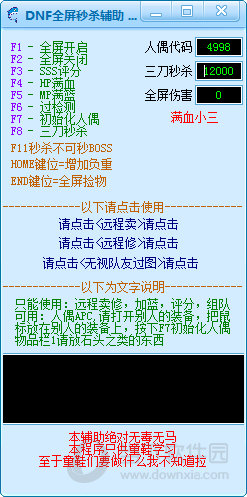 二、资源获取更轻松