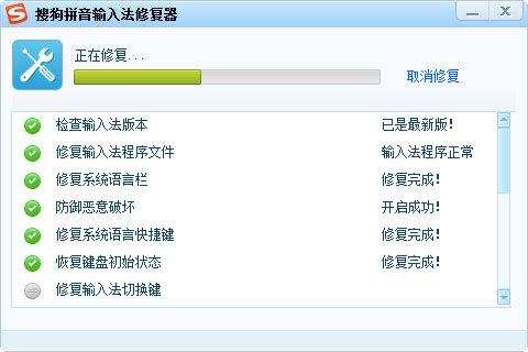 ps沒法保存jpg格式_保存文件沒法輸中文_qq空間視頻沒法保存