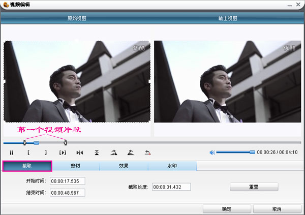 音樂播放界面_b站常用的音樂播放界面_ps制作音樂播放器界面