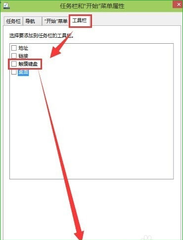 有沒有菜單設計軟件_正當防衛2菜單沒有字_巫師1菜單沒文字