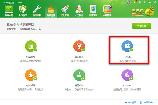 沒上海戶口可以上私立學(xué)校嗎_安卓flash插件4.4以上_以上插件沒有反應(yīng)