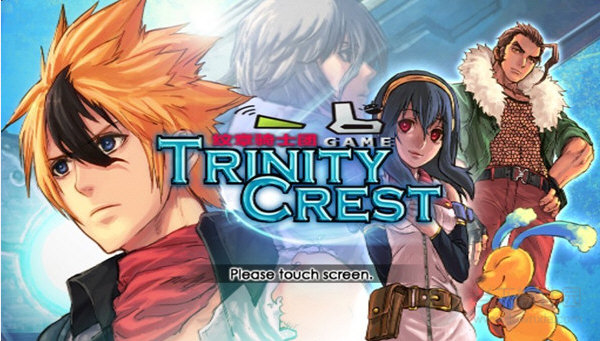 纹章骑士团破解版 v1.3 安卓版