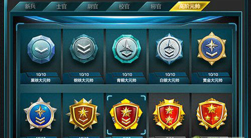 逆战转生任务怎么做逆战快速转生技巧攻略