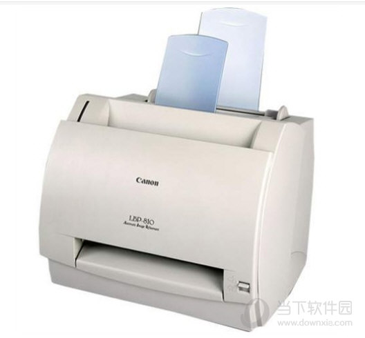 佳能lbp810打印机驱动官方版