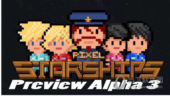 像素星舰即将上架 方块飞船大冒险